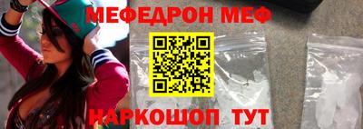 гашишное масло Малоярославец
