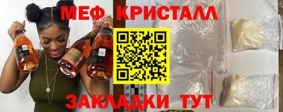 mdma Малгобек