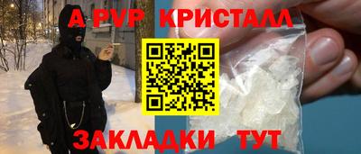 мдма Моздок