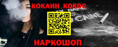 шишки Можга