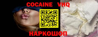 mdma Малгобек