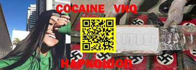 мдма Моздок