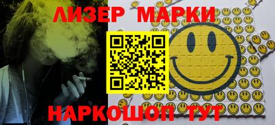 mdma Малгобек