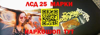 mdma Малгобек