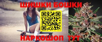 mdma Малгобек