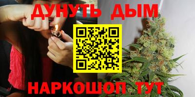 стаф Можайск