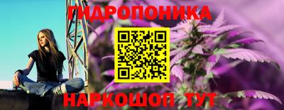 mdma Малгобек