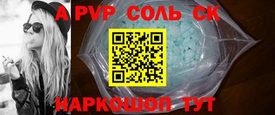 mdma Малгобек