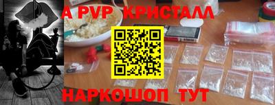 mdma Малгобек