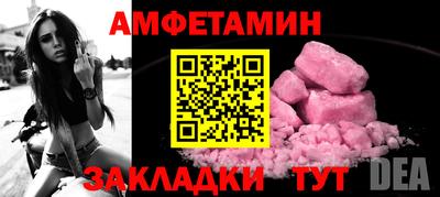 мдма Моздок