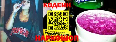 крисы Мариинск