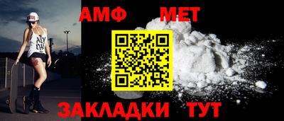 гашишное масло Малоярославец