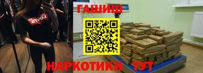 mdma Малгобек