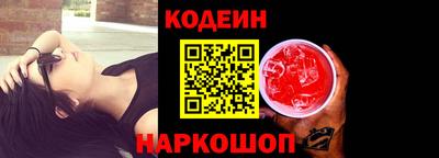 гашишное масло Малоярославец