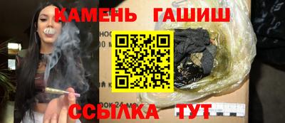 mdma Малгобек