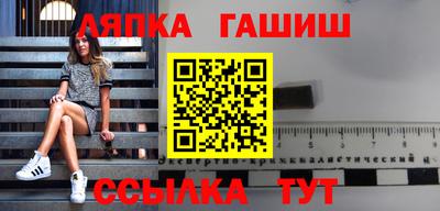 крисы Мариинск