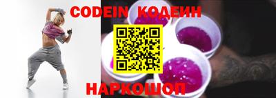 mdma Малгобек