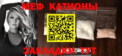 mdma Малгобек
