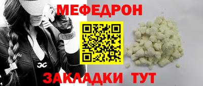гашишное масло Малоярославец
